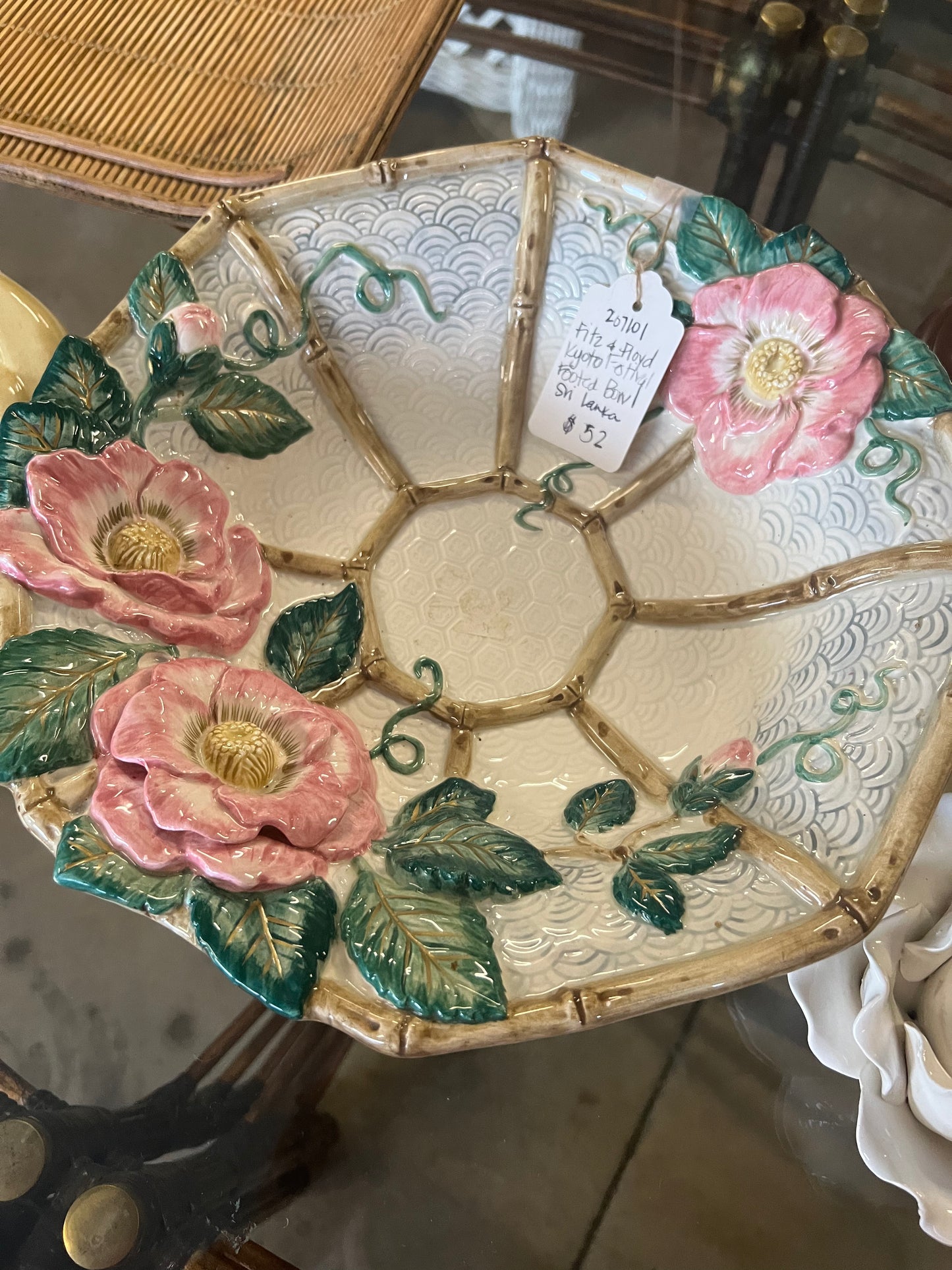 Fitz & Floyd Kyoto Festival Footed Bowl